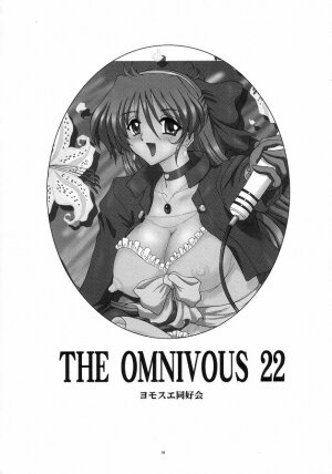 (C73) [Yomosue Doukoukai (Gesho Ichirou)] THE OMNIVOUS 22 - Page 2