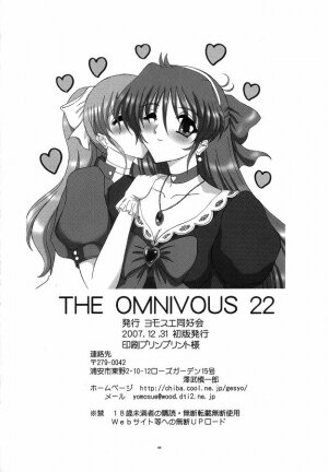 (C73) [Yomosue Doukoukai (Gesho Ichirou)] THE OMNIVOUS 22 - Page 65