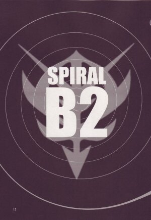 [Studio Mizuyokan (Higashitotsuka Rai Suta)] Spiral B2 (Gundam ZZ) - Page 13