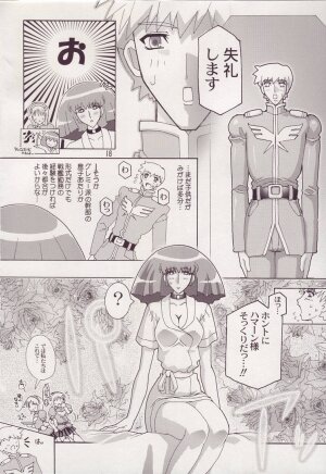 [Studio Mizuyokan (Higashitotsuka Rai Suta)] Spiral B2 (Gundam ZZ) - Page 18