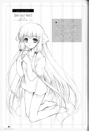 (CR28) [ZiP (Moekibara Fumitake)] Open your Heart (Chobits) - Page 6