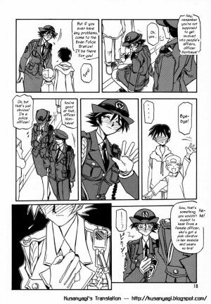 [Sankaku Apron (Sanbun Kyoden, Umu Rahi)] Yuumon no Hate Shi | The End of All Worries IV [English] [Kusanyagi] [2000-02-30] - Page 16