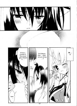 (C67) [Kaishaku] Aoi Tsuki to Taiyou to... (Kannazuki no Miko) [English] - Page 7