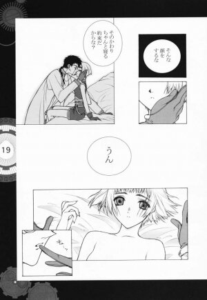 [Heart Works, Trap (Suzuhira Hiro, Urano Mami)] Chobi x ibohC (Various) - Page 14