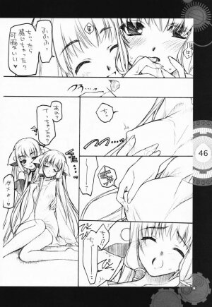 [Heart Works, Trap (Suzuhira Hiro, Urano Mami)] Chobi x ibohC (Various) - Page 41