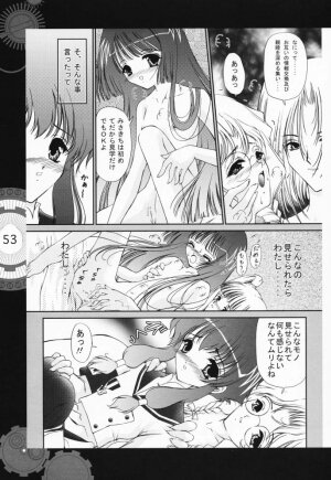 [Heart Works, Trap (Suzuhira Hiro, Urano Mami)] Chobi x ibohC (Various) - Page 48