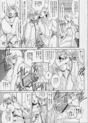 (COMIC1) [Studio Zealot (Various)] Kyouei Mizugi ga Suki!! - Page 47