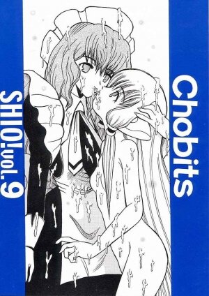 (C59) [Shioya (Shioya Maico)] SHIO! Vol. 9 (Chobits)