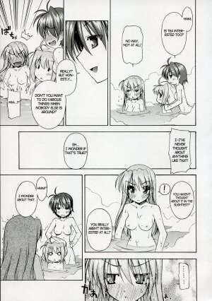 [Rolling Zonbies (Ogura Syuichi)] Genealogy of Lightning (nanoha)[ENG] - Page 6