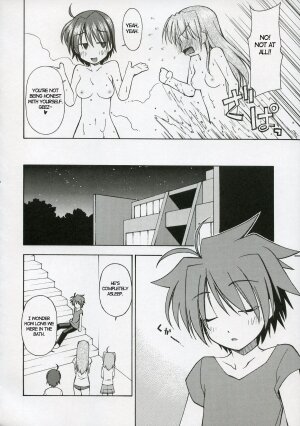 [Rolling Zonbies (Ogura Syuichi)] Genealogy of Lightning (nanoha)[ENG] - Page 7