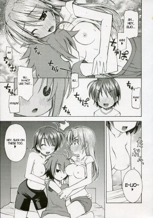 [Rolling Zonbies (Ogura Syuichi)] Genealogy of Lightning (nanoha)[ENG] - Page 12