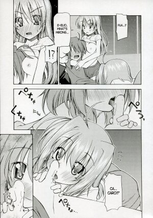 [Rolling Zonbies (Ogura Syuichi)] Genealogy of Lightning (nanoha)[ENG] - Page 14