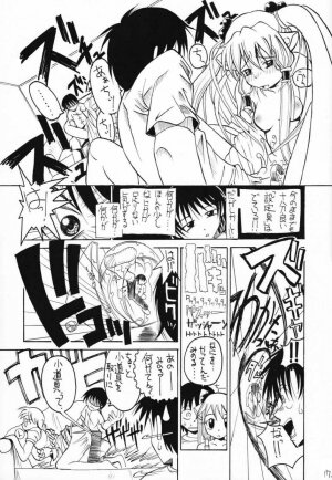 (C60) [So-matou (So-ma, THE57)] Chobits Sicks (Chobits) - Page 16