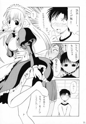 (C60) [So-matou (So-ma, THE57)] Chobits Sicks (Chobits) - Page 30