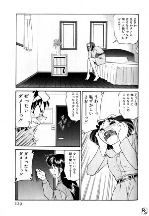 [Mizuki Hitoshi] Kyonyuu Kazoku 3 - Page 129