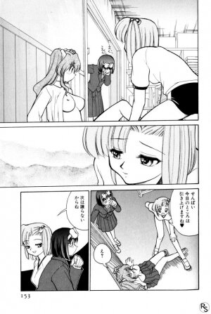 [Mizuki Hitoshi] Kyonyuu Kazoku 3 - Page 153