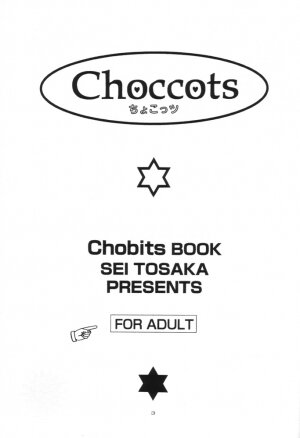 [Sei Tosaka] Choccots  (Chobits) - Page 2