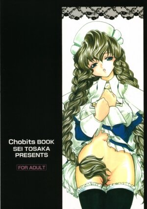 [Sei Tosaka] Choccots  (Chobits) - Page 26