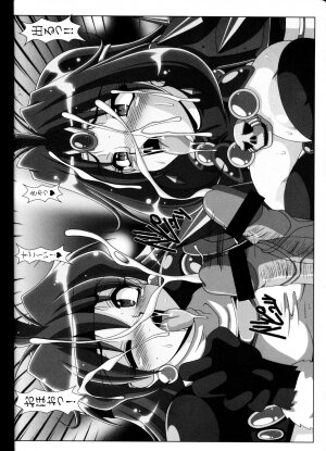 (CR33) [Hakueki Shobou (A-Teru Haito)] ERO MAGE 01 (Slayers) - Page 27