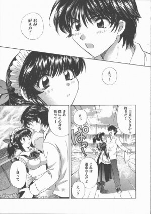 [Hirose Miho] Tadaima Full House - Page 33