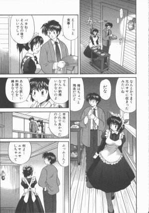 [Hirose Miho] Tadaima Full House - Page 101