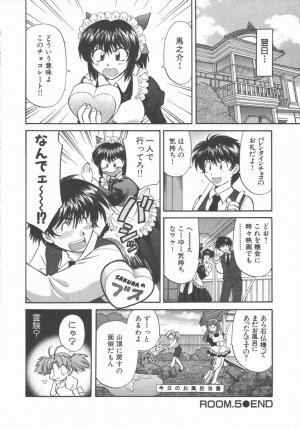 [Hirose Miho] Tadaima Full House - Page 126