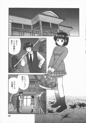 [Hirose Miho] Tadaima Full House - Page 131