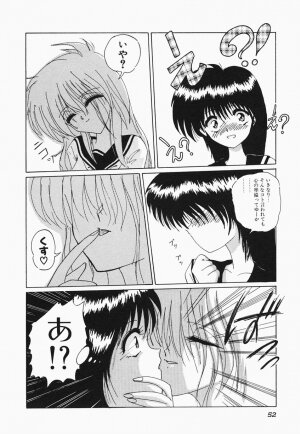 [Hazuki Shishimaru] HEAT HEAT HEAT!!! - Page 57