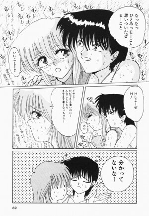[Hazuki Shishimaru] HEAT HEAT HEAT!!! - Page 74