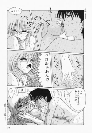 [Hazuki Shishimaru] HEAT HEAT HEAT!!! - Page 78