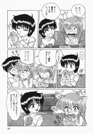 [Hazuki Shishimaru] HEAT HEAT HEAT!!! - Page 102