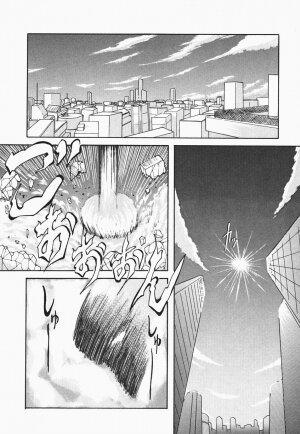 [Hazuki Shishimaru] HEAT HEAT HEAT!!! - Page 131