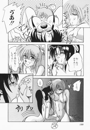 [Hazuki Shishimaru] HEAT HEAT HEAT!!! - Page 135