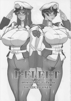 (SC37) [G-PANDA (Midoh Tsukasa)] P-FLEET (Kidou Senshi Gundam SEED) - Page 2