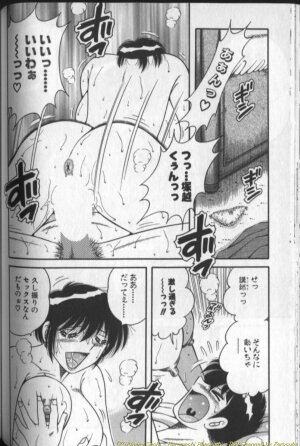[Umino Sachi] Harumachi Rhapsody - Page 100