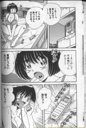 [Umino Sachi] Harumachi Rhapsody - Page 132