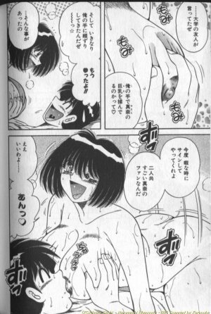 [Umino Sachi] Harumachi Rhapsody - Page 182