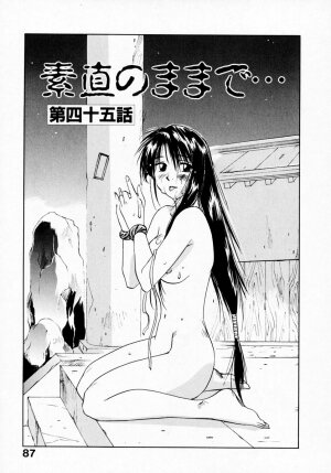 [Juichi Iogi] Reinou Tantei Miko / Phantom Hunter Miko 07 - Page 89