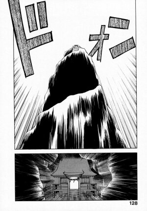 [Juichi Iogi] Reinou Tantei Miko / Phantom Hunter Miko 07 - Page 130