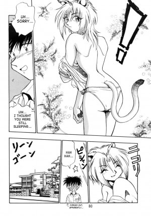 (C52) [Studio Katsudon (Manabe Jouji)] Kyouetsu Shigoku Juujin H | Very Delightful Beast Girls H [English] [SaHa] - Page 80