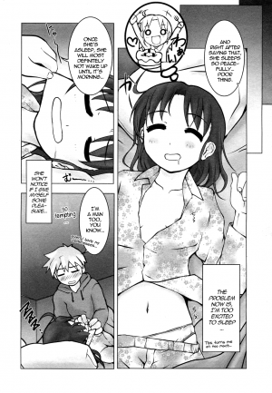 [Masuda Aura] Sleeping Pretty (COMIC RiN 2006-12) [English] [Anonymous of Spain] - Page 3