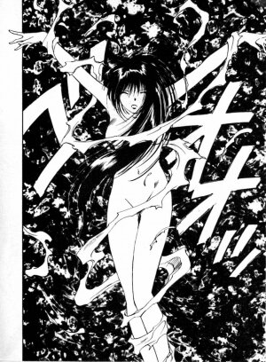 [Juichi Iogi] Reinou Tantei Miko / Phantom Hunter Miko 04 - Page 90