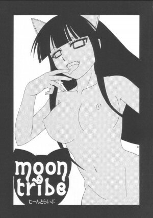 (C67) [Complete box (Ayakawa Hisashi)] Moon Tribe (Tsukuyomi - Moon Phase) - Page 3