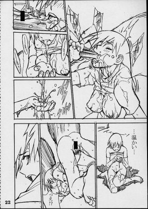 (C60) [NEWS (Various)] A (Azumanga Daioh) [Incomplete] - Page 20