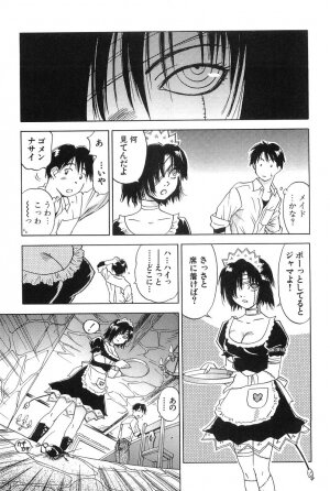 [Hisaichi Iogi] Magetsukankitan Vol 01 - Page 46