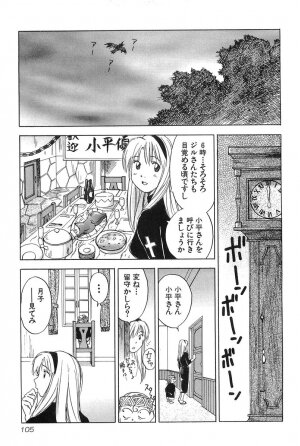 [Hisaichi Iogi] Magetsukankitan Vol 01 - Page 105