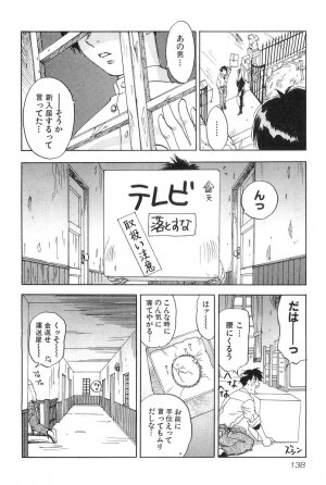 [Hisaichi Iogi] Magetsukankitan Vol 01 - Page 137