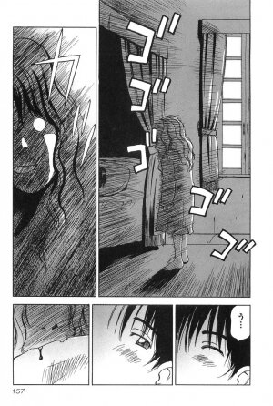 [Hisaichi Iogi] Magetsukankitan Vol 01 - Page 156