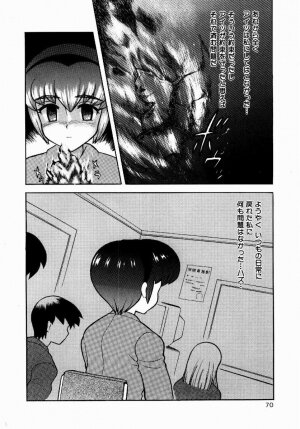 [Nagisawa You] Yokkyuu Fuman Shoujo - Page 71