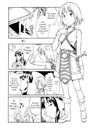 (C62) [Hinemosuan (Hinemosu Notari)] Kamigami no tasogare ni tawamureru musumetachi / Maidens Who Frolic During The Twilight Of The Gods (Ragnarok Online) [English] - Page 4